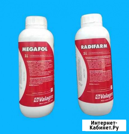 Стимуляторы роста Радифарм Мегафол Набережные Челны - изображение 1