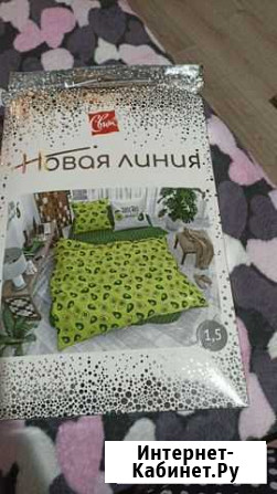 Кпб Барнаул - изображение 1