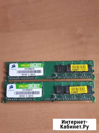 Оперативная память ddr2 Саров - изображение 1