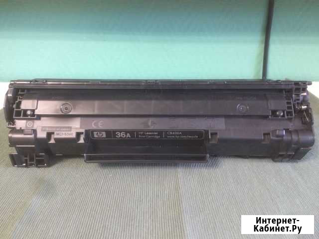 Картридж HP 36A CB436A оригинал б/у Нижний Новгород - изображение 1