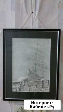 Картина Бригантина с картины Бермана Нижний Новгород - изображение 1