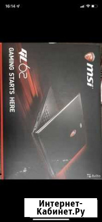 Ноутбук msi Калуга - изображение 1
