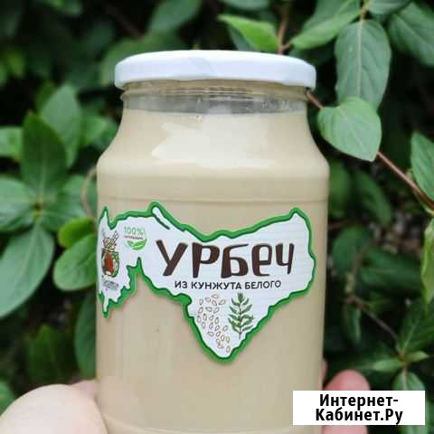 Урбеч из кунжута белого Махачкала - изображение 1