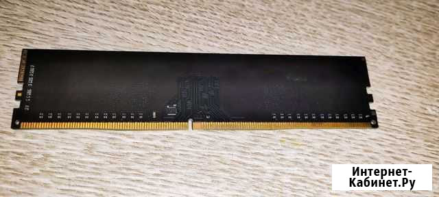 Ddr 4 8gb Саратов - изображение 1
