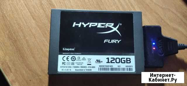 Ssd 120gb Kingston Севастополь - изображение 1