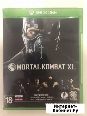 Mortal kombat xl xbox one Щекино - изображение 1