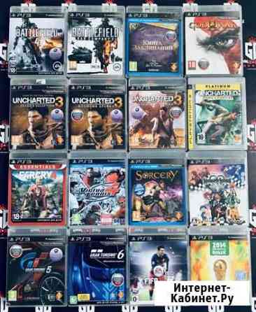 Игры для PS3, ежедневные обновления Калуга