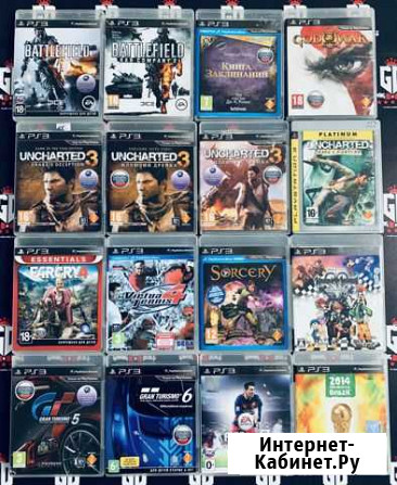 Игры для PS3, ежедневные обновления Калуга - изображение 1