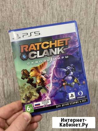 Ratchet & Clank: Сквозь миры Ставрополь - изображение 1