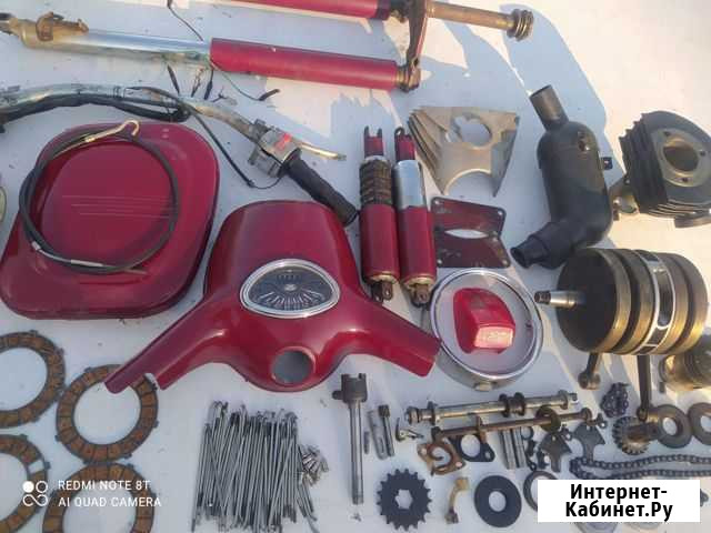 Запчасти для Ява 350 старушка Киров - изображение 1