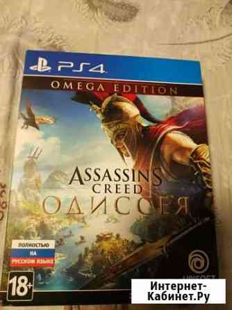 Игры для приставок ps4 Ухта