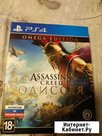 Игры для приставок ps4 Ухта - изображение 1