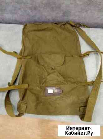 Вещмешок СССР Киров