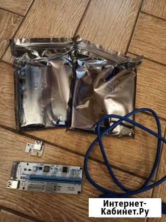 Райзер pci-e с метровым кабелем Белгород - изображение 1