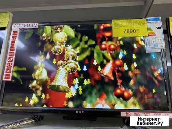 Телевизоры smart tv Слободской