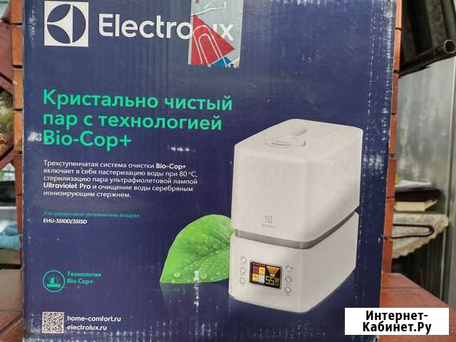 Увлажнитель воздуха electrolux ehu-3510d ультразву Ленинск-Кузнецкий - изображение 1