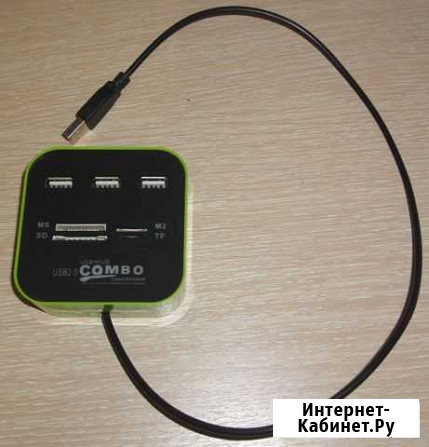 Картридер usb Кузнецк - изображение 1