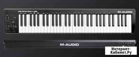 M-audio keystation 61 MK3 Химки