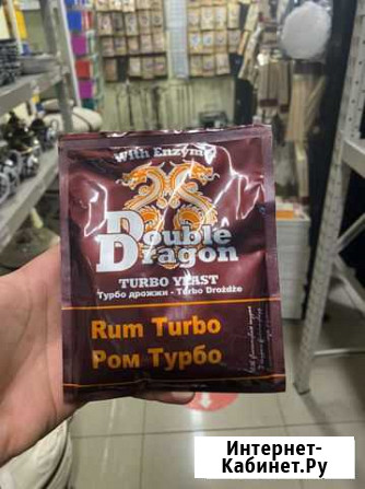 Турбо-дрожжи DoubleDragon Rum, 72 г Калининград - изображение 1