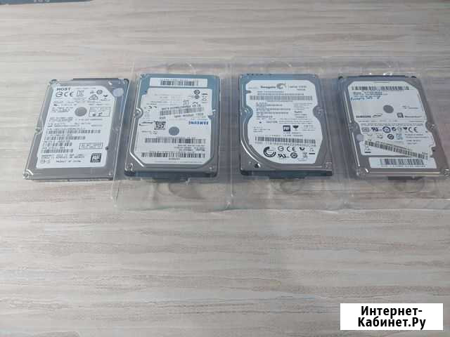 Hdd 2 5 для ноутбуков и стационарных пк Чайковский - изображение 1