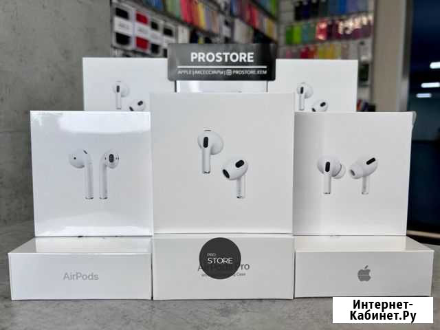 AirPods 2 / 3 / Pro оригинал новые Кемерово - изображение 1