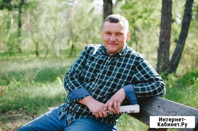 Ремонт стиральных машин и холодильников Тольятти - изображение 1