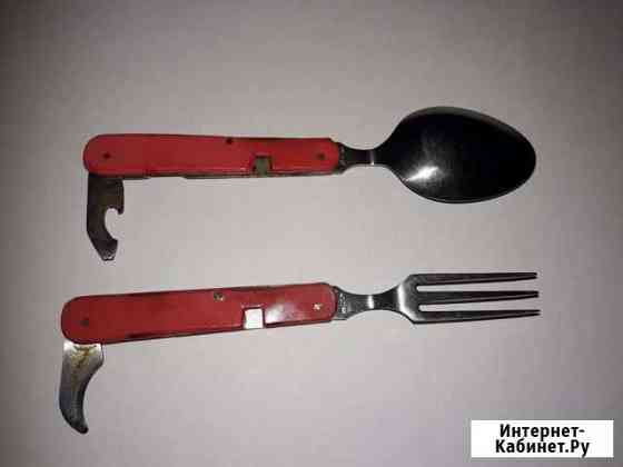 Ложка вилка СССР Барнаул