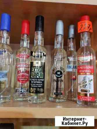 Туалетная вода,духи, парфюмерия Калининград