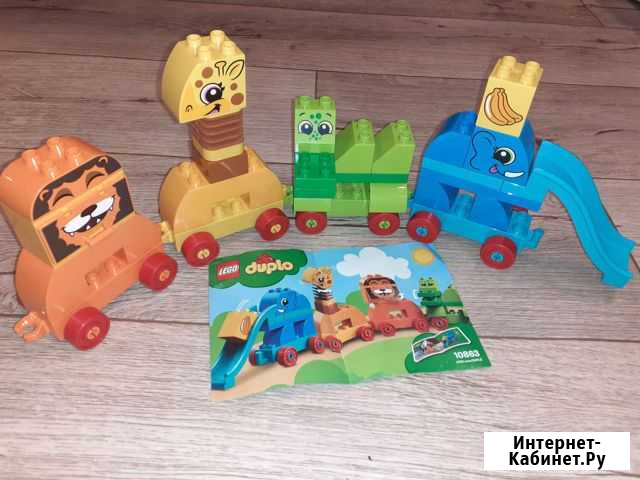 Lego duplo оригинал Красноярск - изображение 1