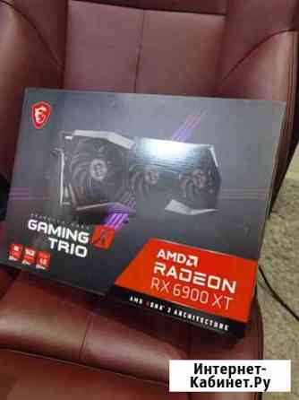 RX6900 XT - 16gGb Сочи