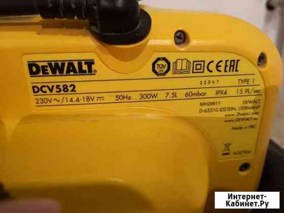 Аккумуляторный пылесос Dewalt DCV582 Сыктывкар