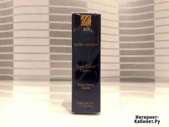 Est?e lauder pure color desire lipstick Казань