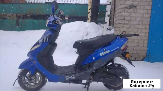 Шторм Борисоглебск - изображение 1
