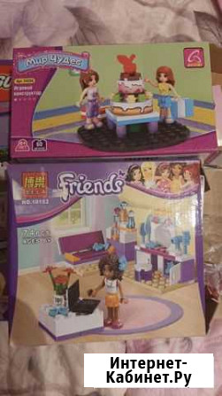 Lego Friends Томск - изображение 1