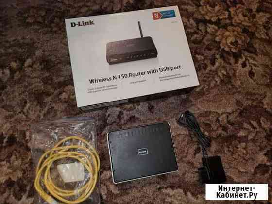 Роутеры d-link dir-100 dir-320 Рязань