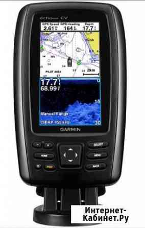 Эхолот - картплотер GPS Garmin CV-43 Елизово