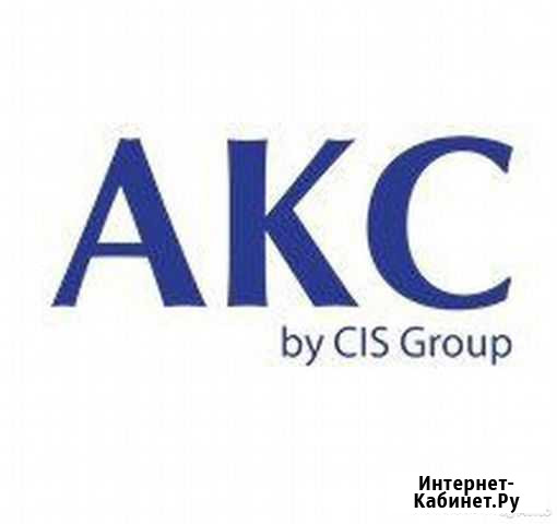 Продавец-кассир Свободный - изображение 1