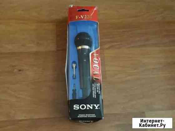 Микрофон sony F-V220 Уфа