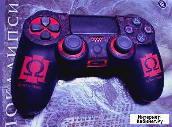Чехлы God Of War для PS4 Октябрьский