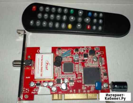 Спутниковый тюнер Prof-7300 DVB S2 Екатеринбург