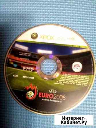 Диск для xbox 360 Екатеринбург
