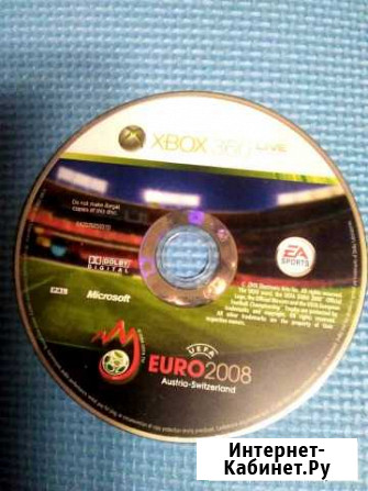 Диск для xbox 360 Екатеринбург - изображение 1