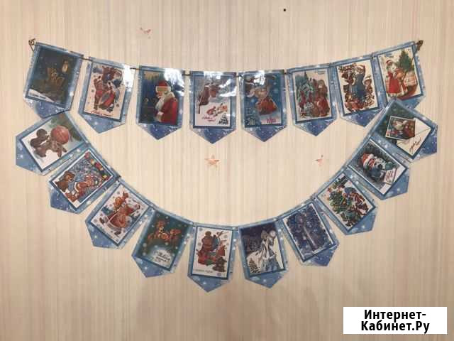 Новогодние игрушки Брянск - изображение 1
