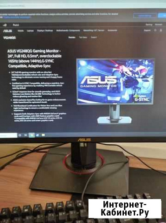 Игровой монитор vg248qg 165hz Симферополь - изображение 1