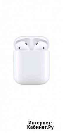 Наушники Air Pods оригинал Магадан