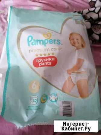 Памперсы трусики pampers детские Ярославль - изображение 1