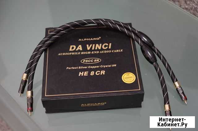 Кабель межблочный RCA Alphard Da Vinci 0.5 Севастополь - изображение 1