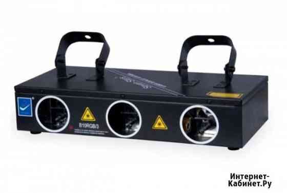 Трехцветный лазерный проектор Big Dipper B10RGB/3 Краснодар