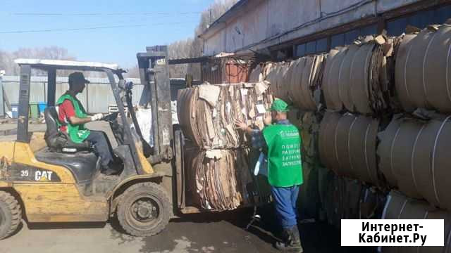 Приемщик полимеров/макулатуры/Водитель погрузчика Самара - изображение 1