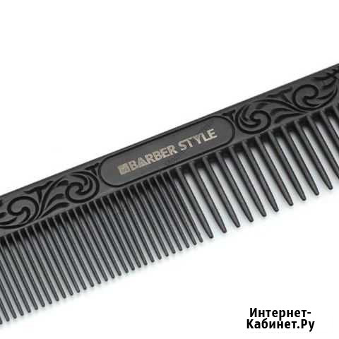 Расческа металлическая Barber Style Нижнекамск - изображение 1